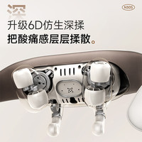 追觅 2026肩颈按摩器 肩颈深揉+6D仿人手