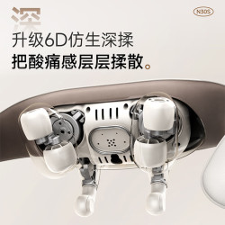 追觅 2026肩颈按摩器 肩颈深揉+6D仿人手