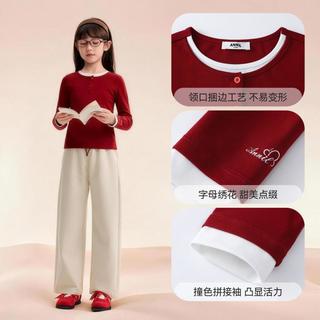 安奈儿 女童元气撞色假两件T恤