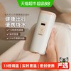 大宇 D9 折叠便携恒温电热水壶