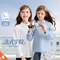 安奈儿 女童纯棉娃娃领白衬衫