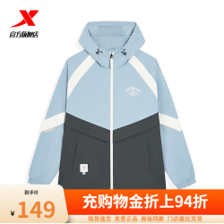 特步 户外防风运动休闲外套