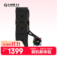 联力 无线TL版 一体式水冷散热器 360冷排 4代积木 LCD屏