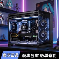 移动端：爱国者 炫影G10Typec海景房机箱台式电脑游戏MATX360水冷小机箱