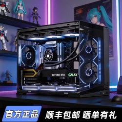 爱国者 炫影G10Typec海景房机箱台式电脑游戏MATX360水冷小机箱