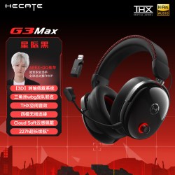 漫步者 G3 MAX 无线蓝牙 头戴式游戏耳机