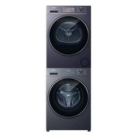 海尔 云溪4.0系列 XQG100-BLD7NP+GA110-S78EU1 双擎热泵式洗烘套装 10KG+11KG