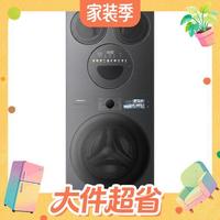 19:29截止、值友专享：海信 大薄荷E3S系列 WD120E3S+WV50G 四分区洗烘一体机 17kg