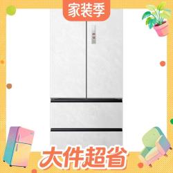 美的 机皇2.0系列 BCD-520WUFJDPZ(E) 风冷法式门冰箱 520L 云隐白