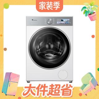 大件超省：小天鹅 小乌梅3.0系列 TG10VE40W 滚筒洗衣机 10kg 奶油白
