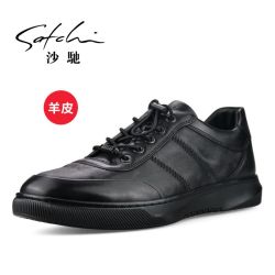 沙驰 男鞋羊皮皮鞋英伦商务休闲鞋男士舒适系带透气真皮板鞋