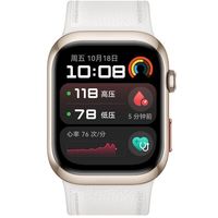 华为 WATCH D2 智能手表