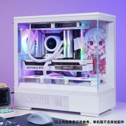 爱国者 星璨岚小岚机箱海景房机箱电脑台式机MATX主机水冷游戏机箱