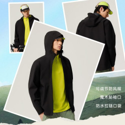 安踏 大地之壳3.0冲锋衣男户外硬壳冲锋衣秋季登山服外套