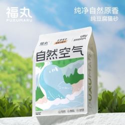 福丸 猫砂纯豆腐砂8kg原味无香幼猫安心0甲醛植物原料除臭结团