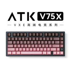 艾泰克 VXE V75X 高端电竞机械键盘 三模客制化极地狐全键热插拔80键