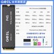 GeIL P4S固态硬盘4tb 2t 1tb PCIe4.0台式机NVME M2笔记本ssd