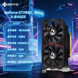 梅捷 全新梅捷RTX4060/3060/2060S/1660S台式机电竞游戏AI设计独立显卡