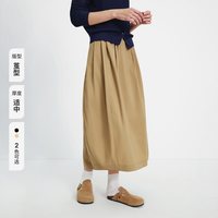 navigare 小帆船简约卡其色花苞裙女士半身裙