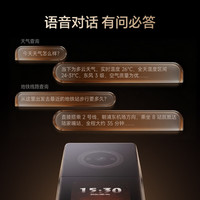 京东京造 S50Pro AI灵动双屏 掌静脉人脸识别 电子锁