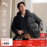 彪马 防风拒水600蓬80绒羽绒服男新款冬季鸭绒外套 692910 黑色-01 S (170/92A)