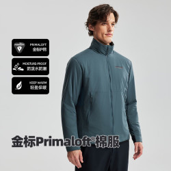 诺诗兰 金标P棉石墨烯升温 风蚀灰色 XL 户外棉服