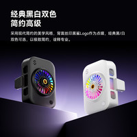 黑鲨 手机散热器 半导体降温 黑色