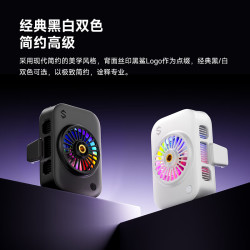 黑鲨 手机散热器 半导体降温 黑色