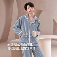 雅鹿 男冬季加厚法兰绒家居服套装