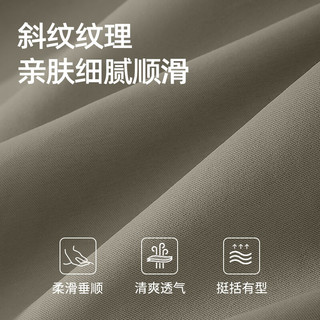 马克华菲 高腰宽松垂感直筒休闲裤 黑色 XL