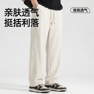 马克华菲 高腰宽松垂感直筒休闲裤 黑色 XL