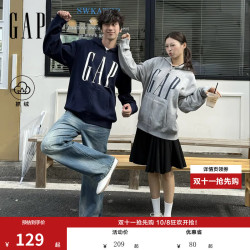 Gap 男女装2026秋新品logo胶印抓绒连帽开衫宽松卫衣