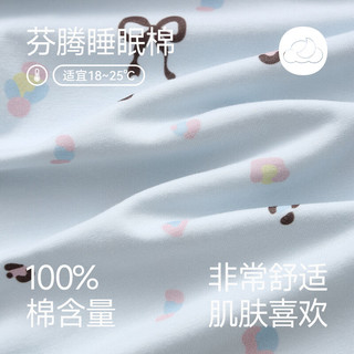 芬腾 FJ27931291 纯棉抗菌 雨水蓝 M 家居服套装