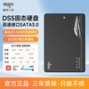 爱国者 固态硬盘128G 256G 512G SATA3台式机笔记本电脑1TB SSD