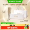 TANGLE TEEZER 英国王妃梳TT奢华系列