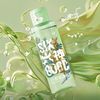 六神 舒爽香氛沐浴露 200ml