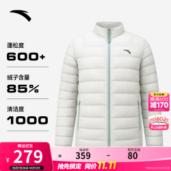 安踏 零压排骨羽绒服丨户外轻薄三防羽绒服男保暖防风防泼水徒步外套 晨雾灰-1 （XL码含绒量65g） L /175 （建议120-140斤）