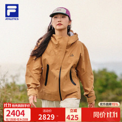 斐乐 呼吸壳三合一冲锋衣斐乐女装鹅绒服羽绒内胆外套冬季防风透湿夹克 金咖卡其-DK S 160/80A/S