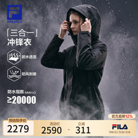 斐乐 三合一户外羽绒冲锋衣26秋冬新款女收腰防水运动外套上衣 正黑色-BK M 165/84A/M