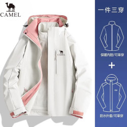 骆驼 冲锋衣女三合一2026新款防风防水秋冬户外小个子羽绒服外套 女款-暖白-珊瑚粉 M