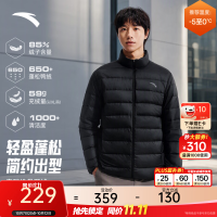 安踏 排骨羽绒服丨宁忠岩同款轻薄短款羽绒服男士立领外套冬季保暖棉服 基础黑7927-1 85%绒子含量 L (175) 建议120-140斤