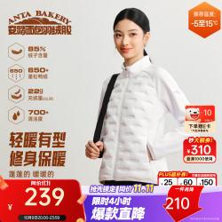 安踏 轻暖排骨羽绒 | 修身立领羽绒服女冬季新款保暖棉服瑜伽运动外套 纯净白-1 XL (女175)