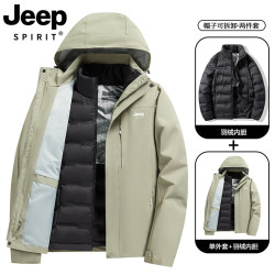 JEEP SPIRIT 冲锋衣女羽绒内胆2026冬季新款防风防水加厚情侣登山外套男女 男款-银化绿【三合一/可拆卸羽绒 L