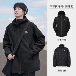 骆驼 [羽绒版]骆驼户外三合一羽绒冲锋衣男女新款户外防水旅游登山服