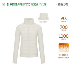 YOTTOY 90白鹅绒小排骨羽绒服户外跑步外套修身运动轻薄女26新