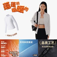移动端：安踏 氢羽绒丨修身排骨羽绒服女士官方冬季新款拼接短款外套羽绒衣