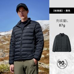 拓路者 冬季排骨羽绒服男鸭绒冲锋衣内胆