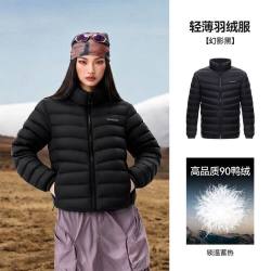 骆驼 熊猫骆驼排骨羽绒服女户外2026新款冲锋衣羽绒内胆保暖立领外套男