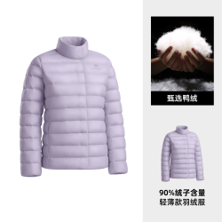 骆驼 户外羽绒服2026秋冬新款女款轻薄保暖高蓬冲锋衣内胆立领外套