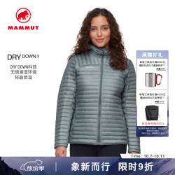 猛犸象 Broad 女士户外休闲轻量连帽防风保暖羽绒服 岩灰色 S